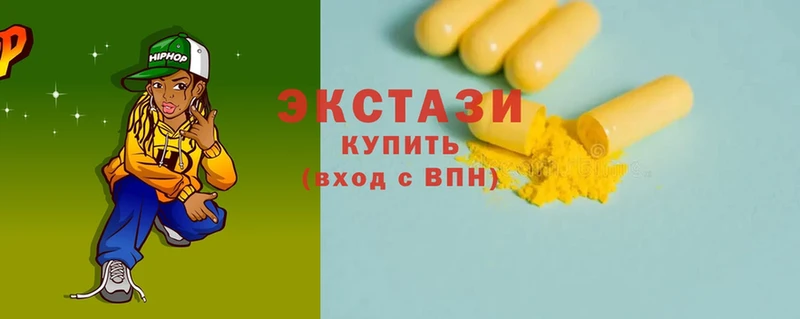 Ecstasy круглые  кракен tor  Нюрба  где продают  